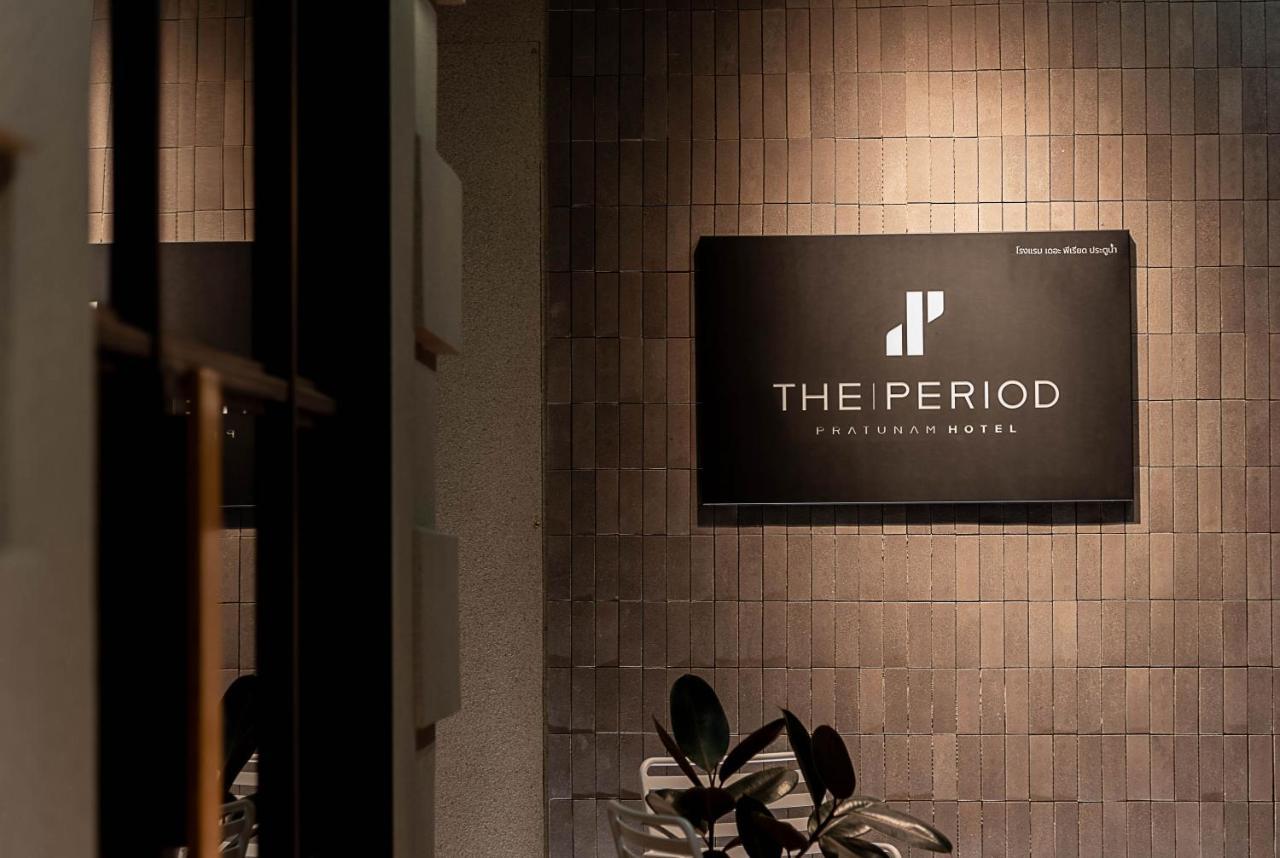 The Period Pratunam Bangkok Exterior photo